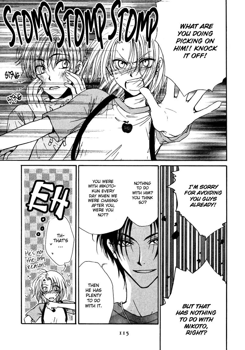 Kakumei no Hi Chapter 5 page 13 - Chapter 5