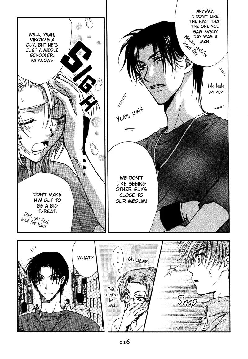 Kakumei no Hi Chapter 5 page 14 - Chapter 5