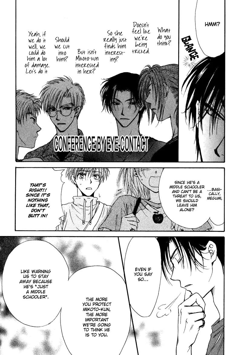 Kakumei no Hi Chapter 5 page 15 - Chapter 5