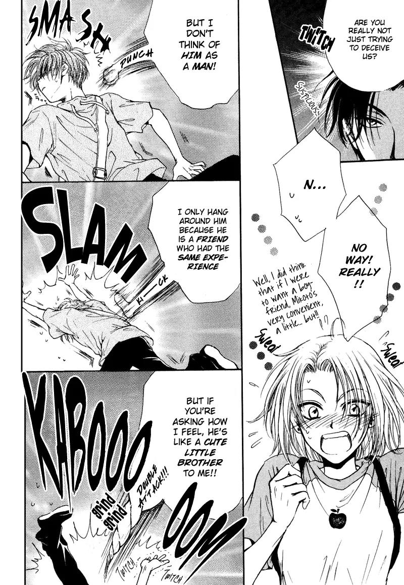 Kakumei no Hi Chapter 5 page 16 - Chapter 5