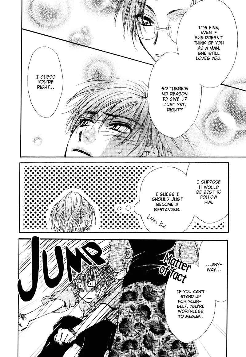 Kakumei no Hi Chapter 5 page 18 - Chapter 5
