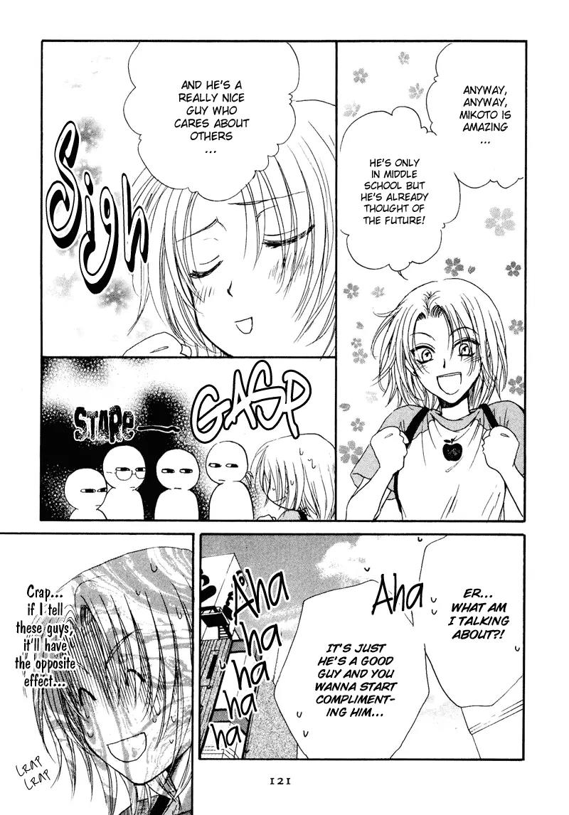 Kakumei no Hi Chapter 5 page 19 - Chapter 5