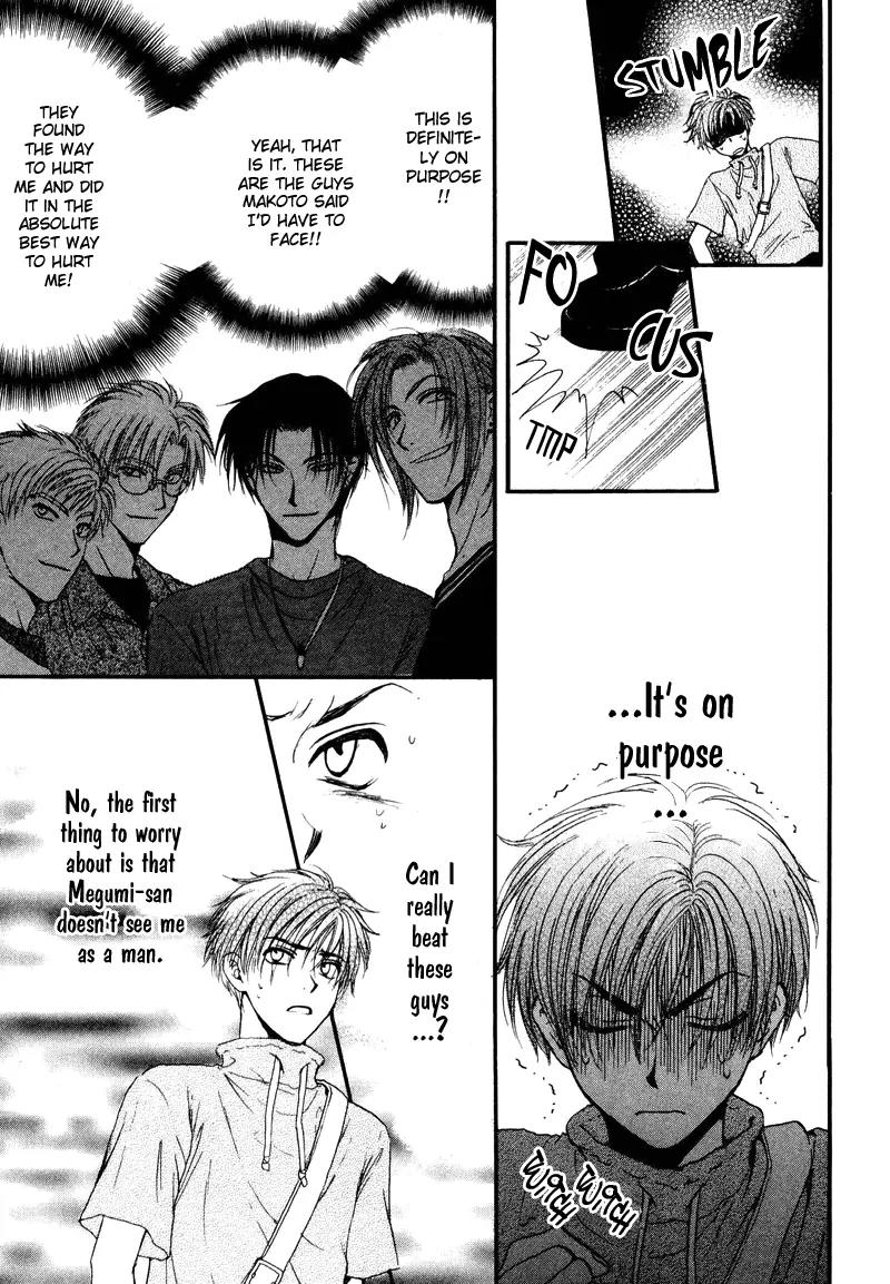 Kakumei no Hi Chapter 5 page 23 - Chapter 5