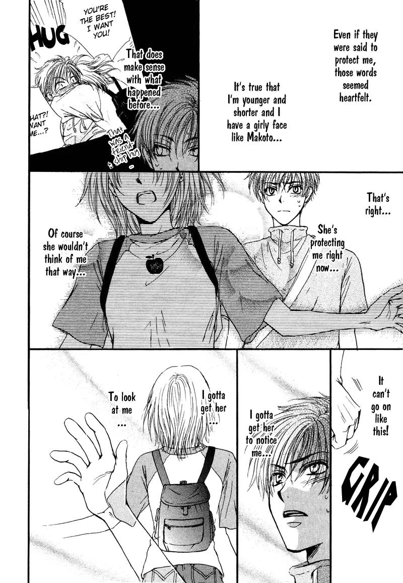 Kakumei no Hi Chapter 5 page 24 - Chapter 5