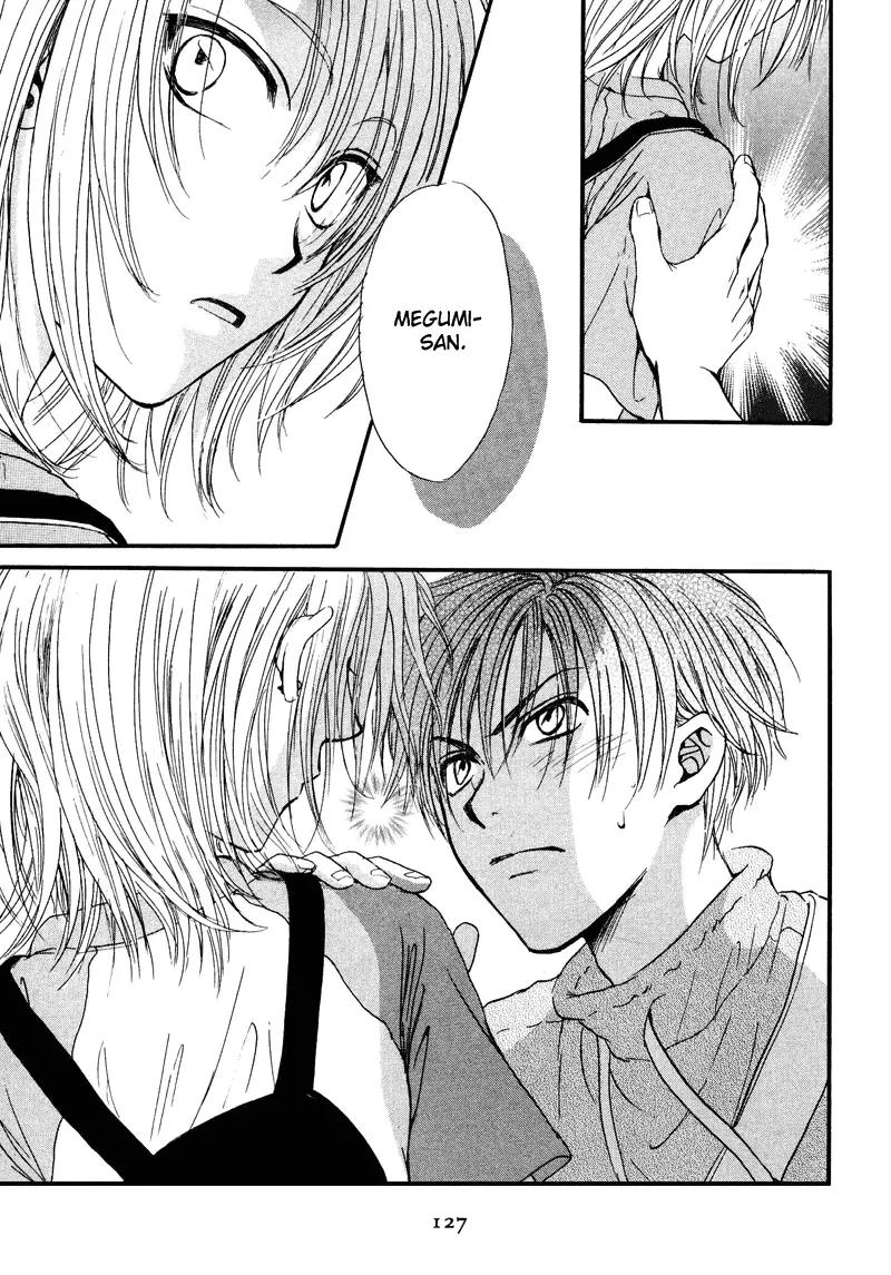 Kakumei no Hi Chapter 5 page 25 - Chapter 5
