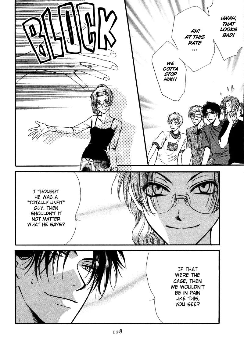 Kakumei no Hi Chapter 5 page 26 - Chapter 5