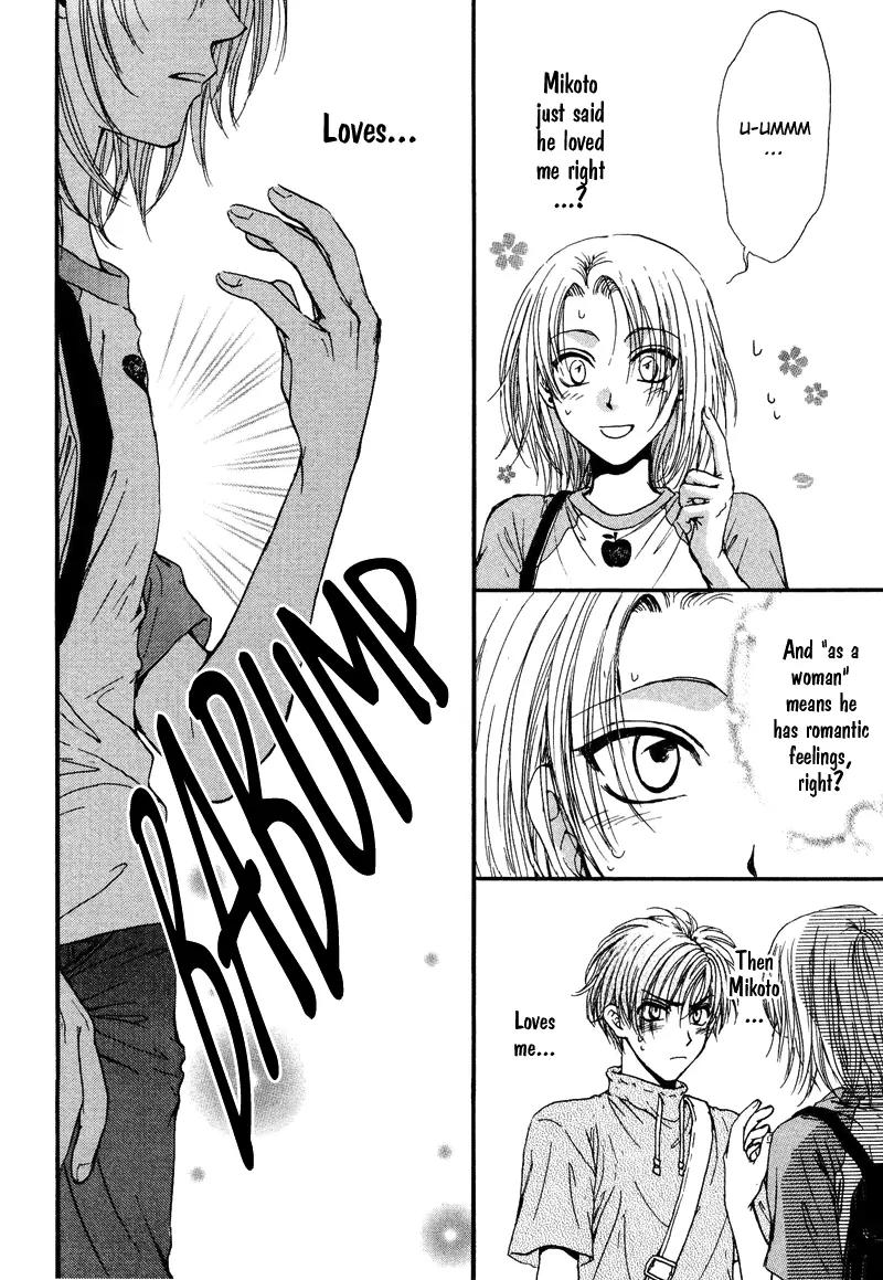 Kakumei no Hi Chapter 5 page 30 - Chapter 5