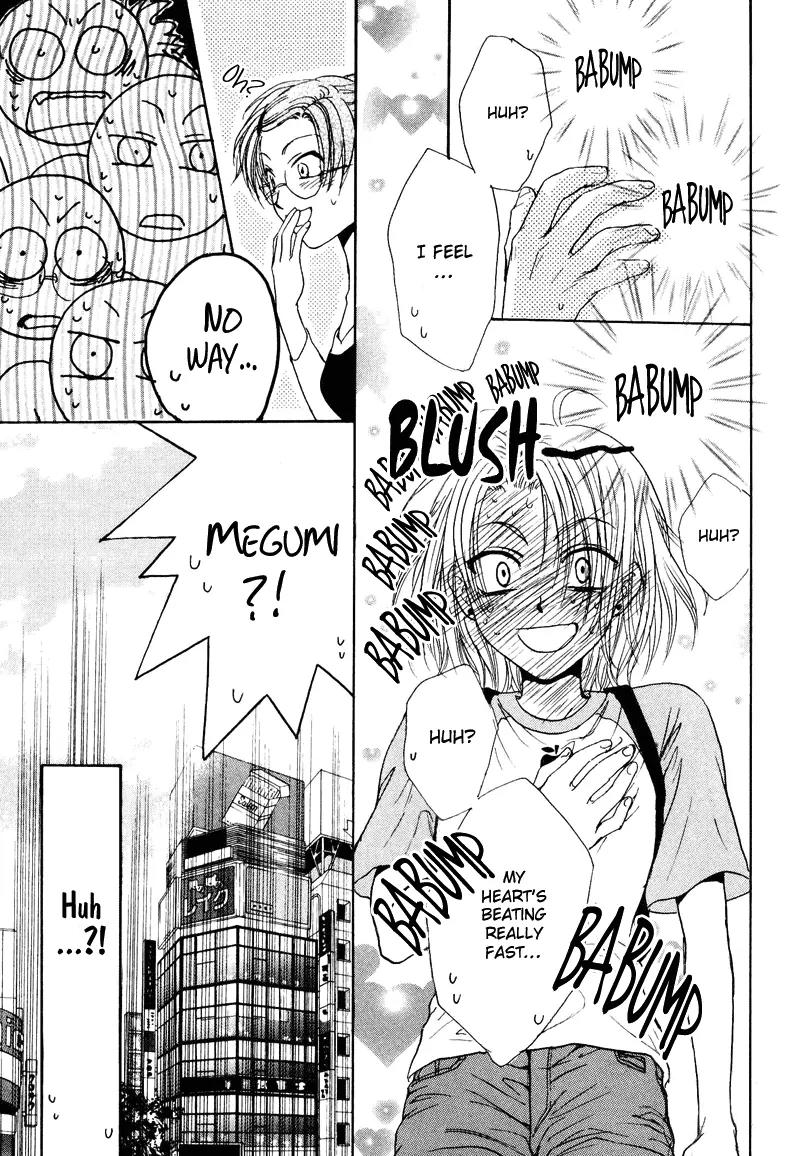 Kakumei no Hi Chapter 5 page 31 - Chapter 5