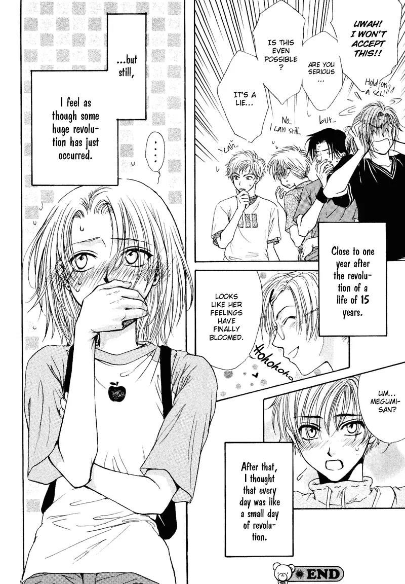 Kakumei no Hi Chapter 5 page 32 - Chapter 5