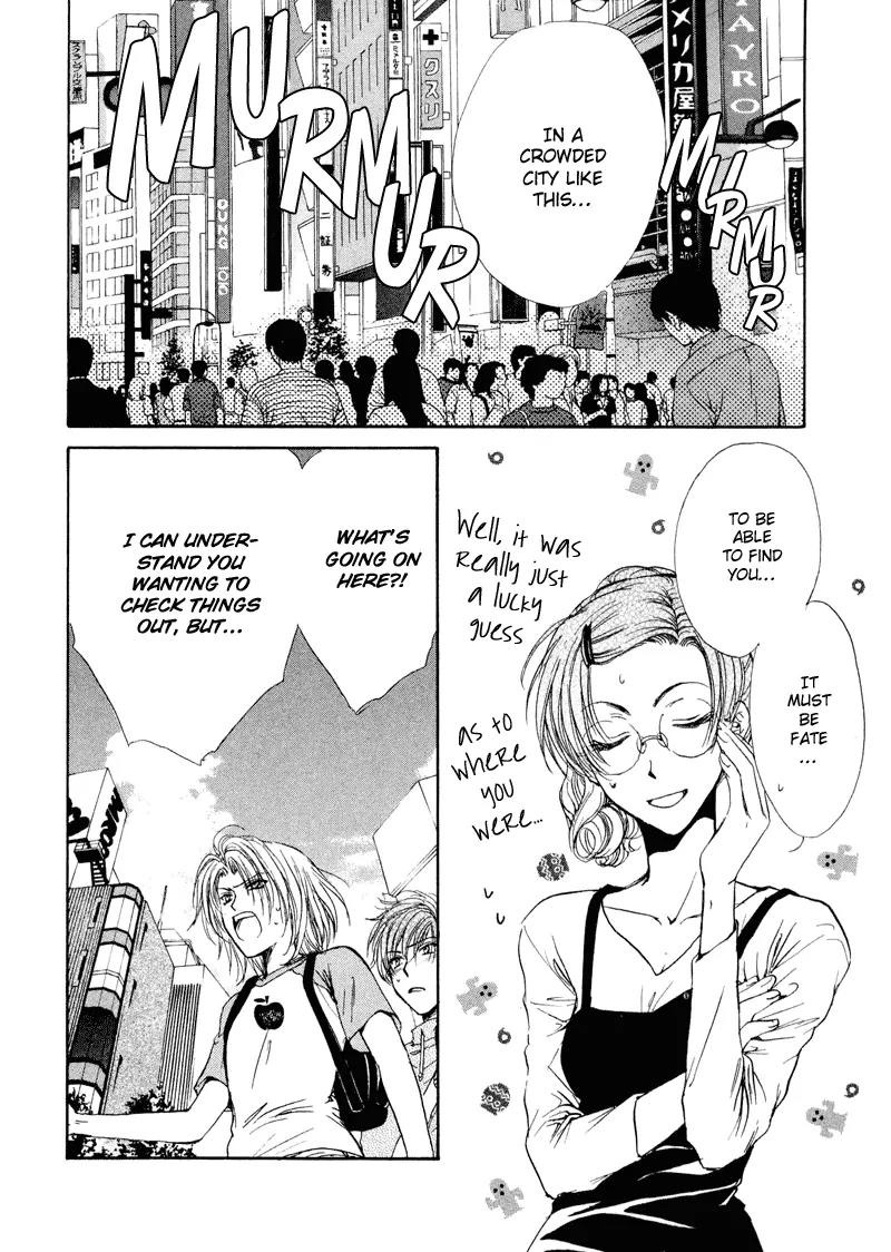 Kakumei no Hi Chapter 5 page 4 - Chapter 5