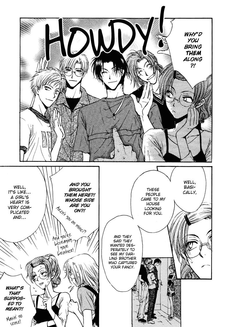 Kakumei no Hi Chapter 5 page 5 - Chapter 5