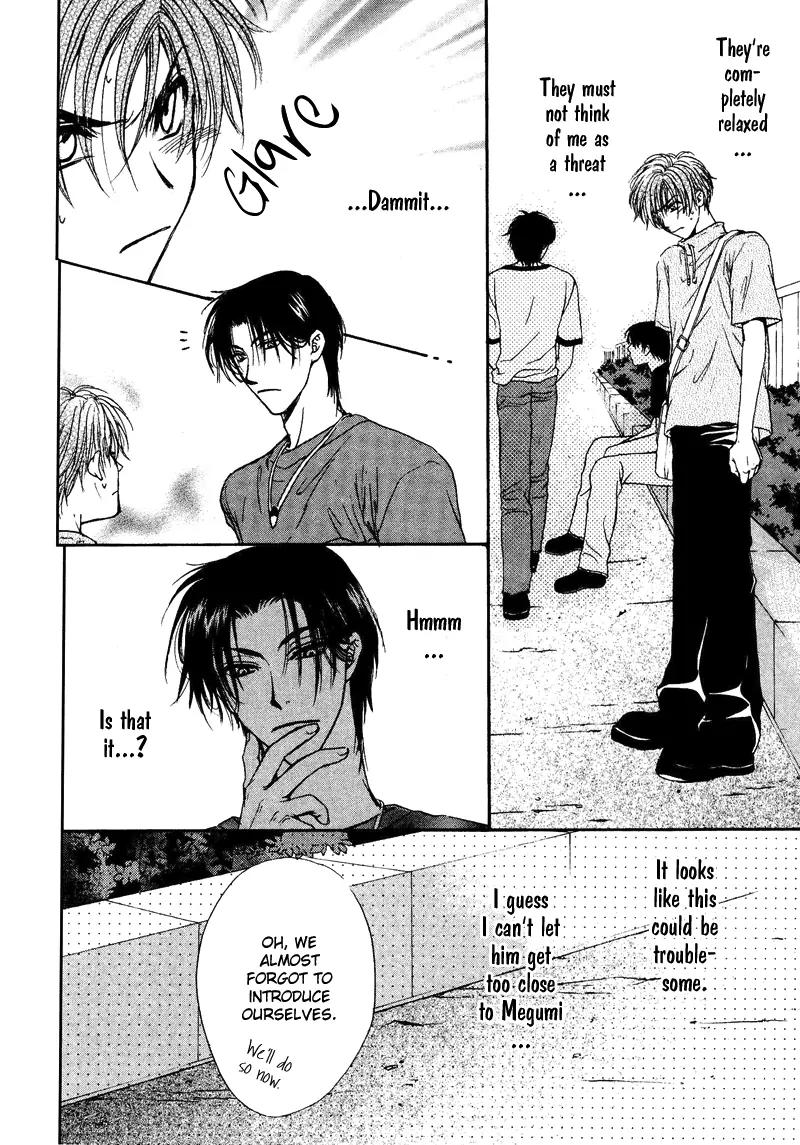 Kakumei no Hi Chapter 5 page 8 - Chapter 5