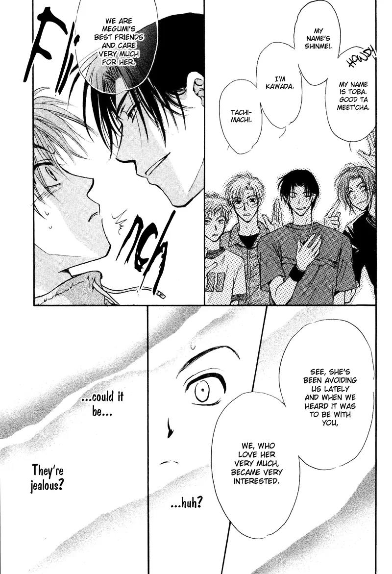 Kakumei no Hi Chapter 5 page 9 - Chapter 5