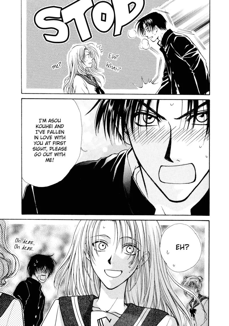Kakumei no Hi Chapter 6 page 11 - Chapter 6