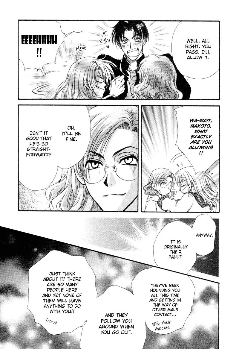 Kakumei no Hi Chapter 6 page 13 - Chapter 6