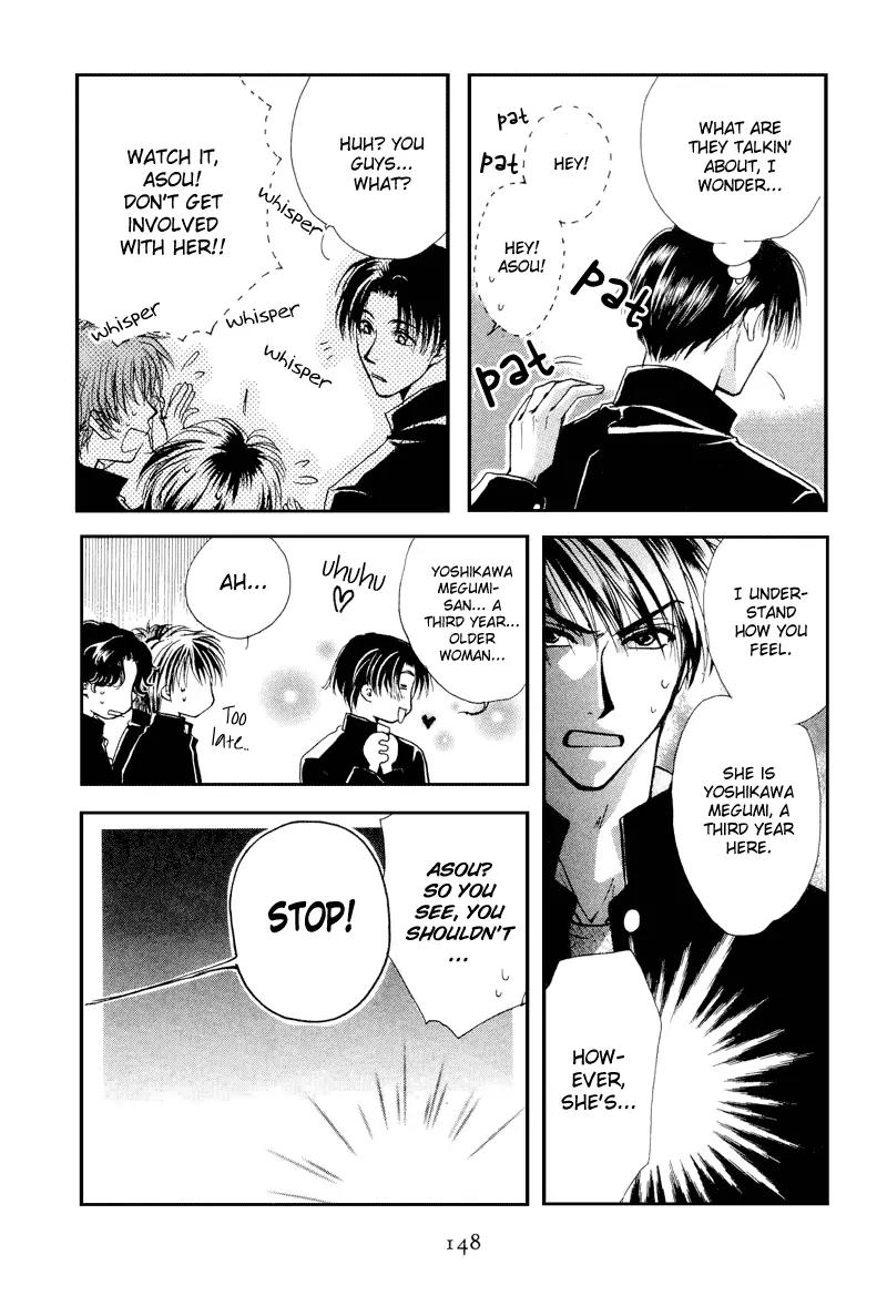 Kakumei no Hi Chapter 6 page 14 - Chapter 6