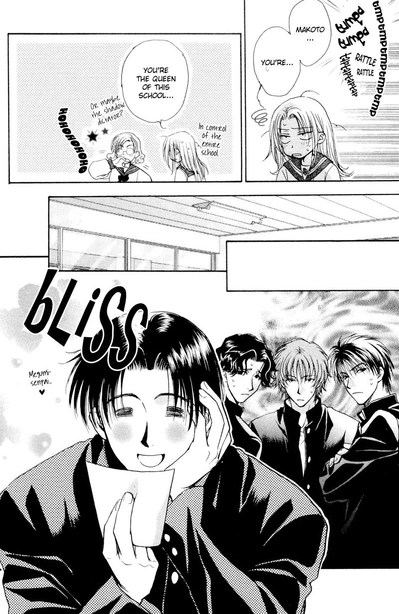 Kakumei no Hi Chapter 6 page 18 - Chapter 6