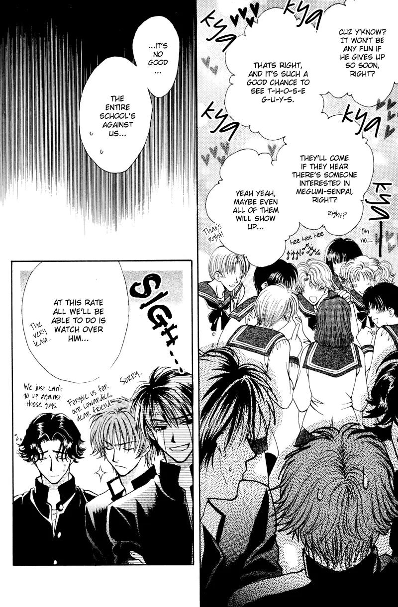 Kakumei no Hi Chapter 6 page 20 - Chapter 6