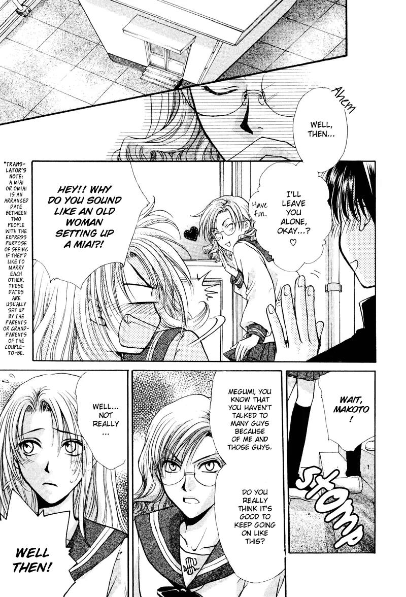 Kakumei no Hi Chapter 6 page 21 - Chapter 6