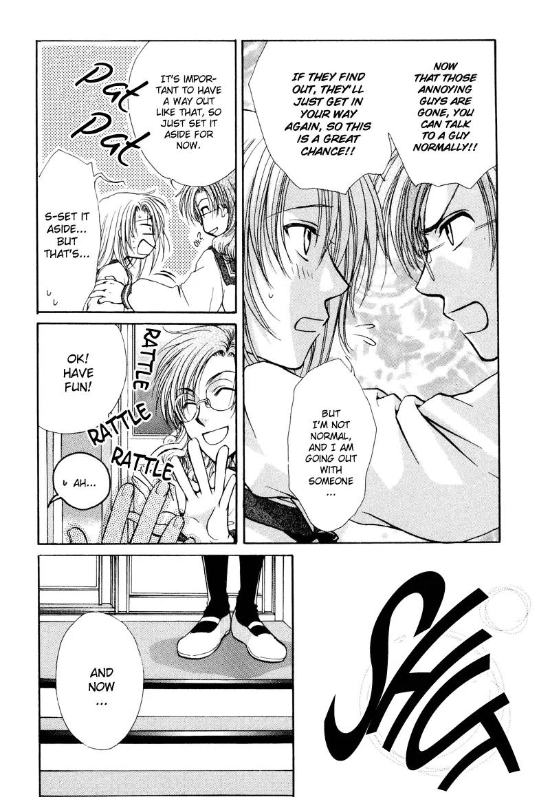 Kakumei no Hi Chapter 6 page 22 - Chapter 6