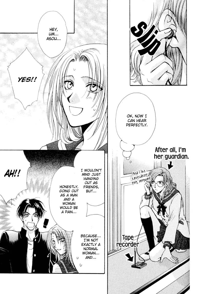Kakumei no Hi Chapter 6 page 23 - Chapter 6