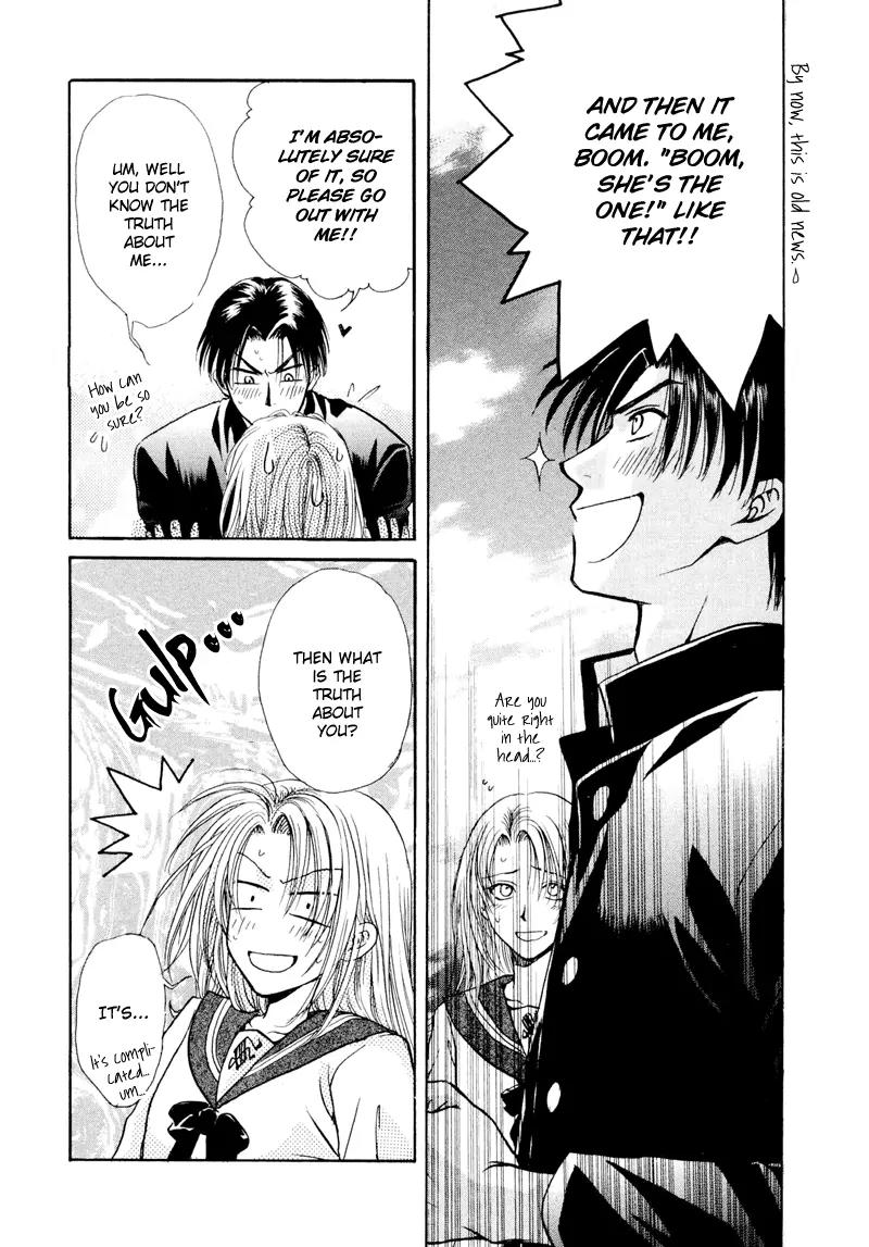 Kakumei no Hi Chapter 6 page 25 - Chapter 6