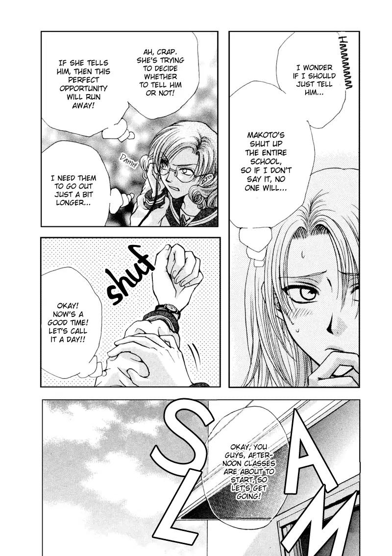 Kakumei no Hi Chapter 6 page 26 - Chapter 6