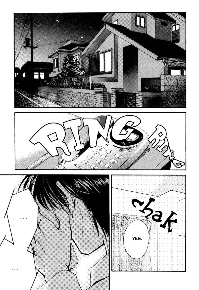 Kakumei no Hi Chapter 6 page 27 - Chapter 6