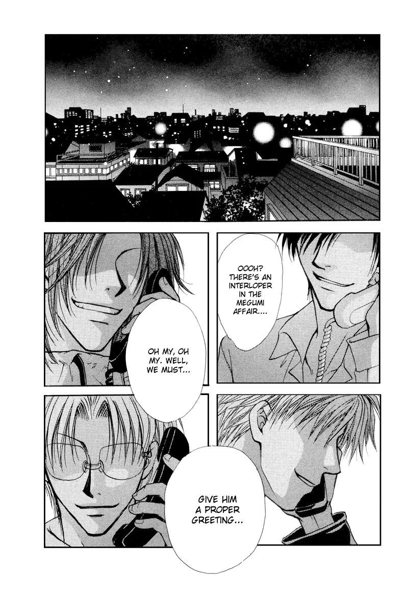 Kakumei no Hi Chapter 6 page 28 - Chapter 6