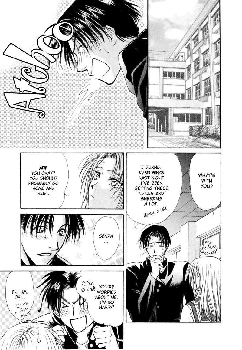 Kakumei no Hi Chapter 6 page 29 - Chapter 6