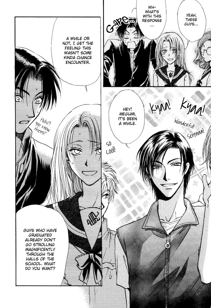 Kakumei no Hi Chapter 6 page 33 - Chapter 6