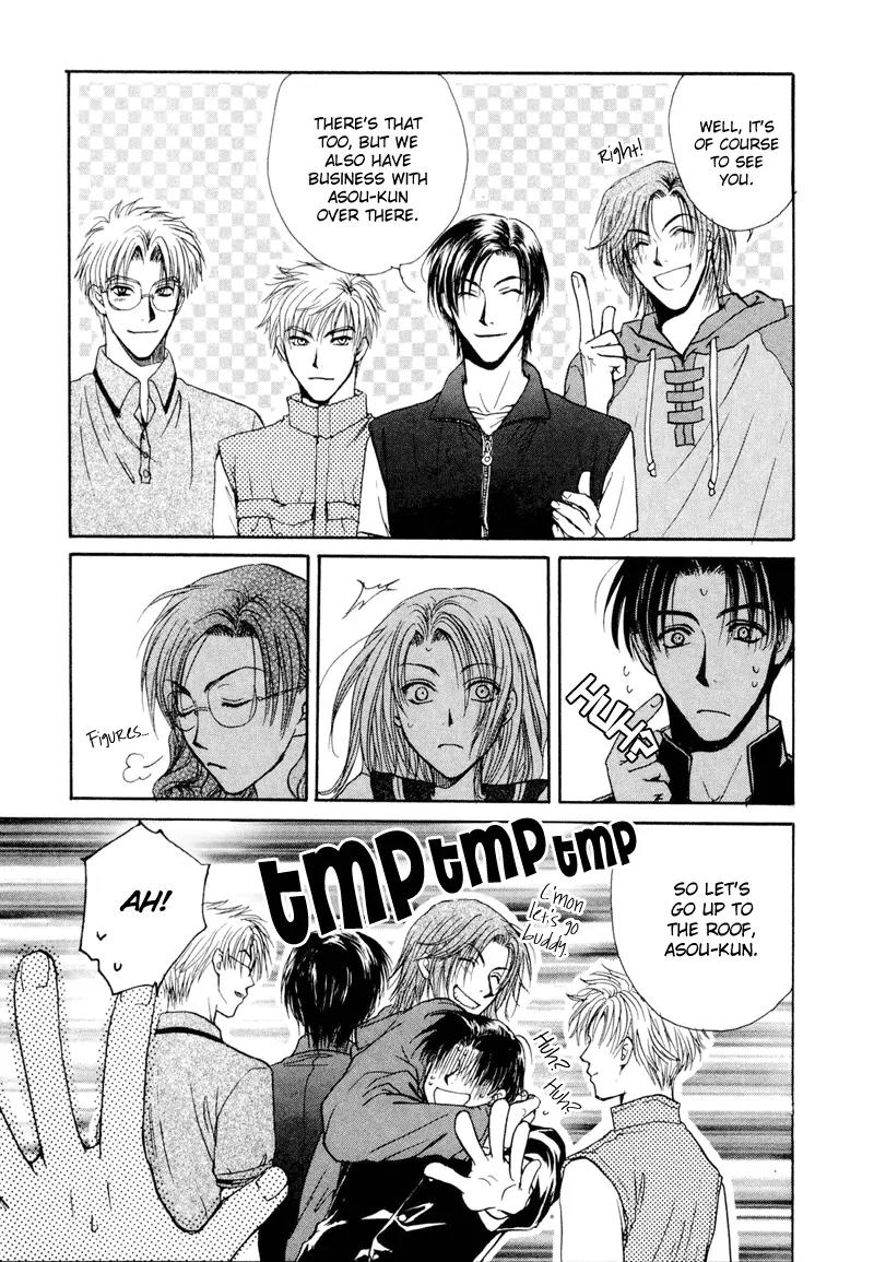 Kakumei no Hi Chapter 6 page 34 - Chapter 6
