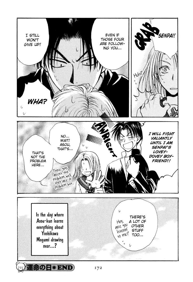 Kakumei no Hi Chapter 6 page 37 - Chapter 6