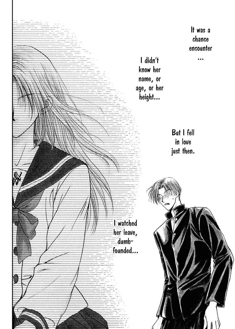 Kakumei no Hi Chapter 6 page 4 - Chapter 6