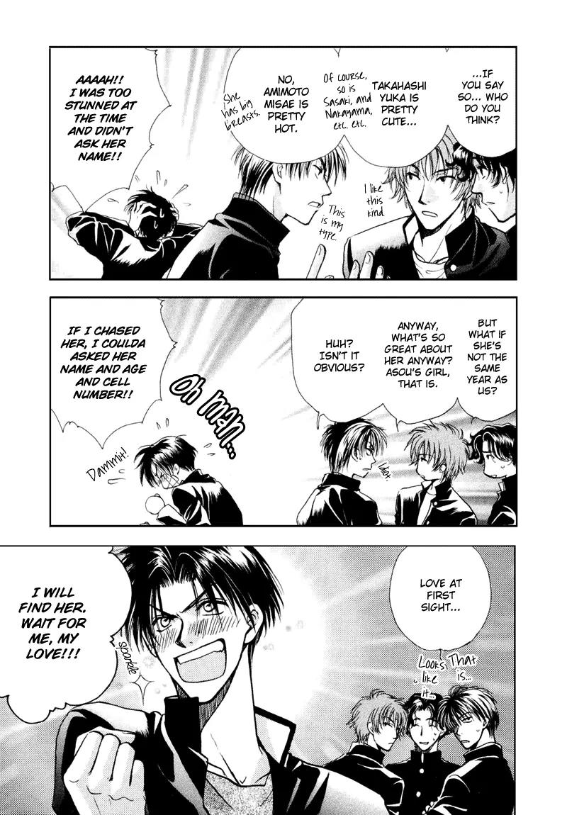 Kakumei no Hi Chapter 6 page 7 - Chapter 6