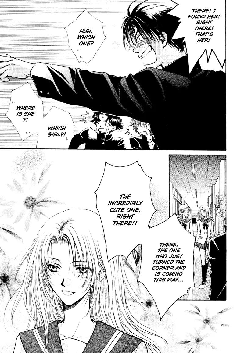 Kakumei no Hi Chapter 6 page 9 - Chapter 6