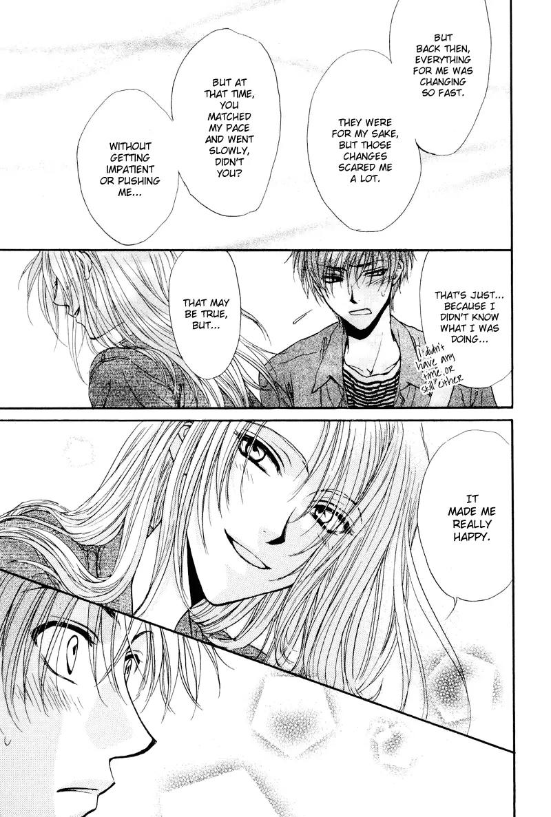 Kakumei no Hi Chapter 7 page 10 - Chapter 7