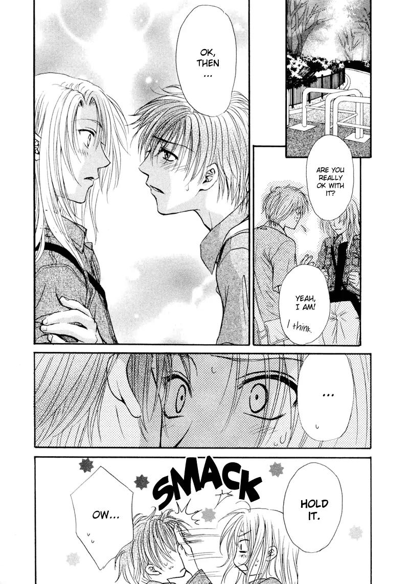 Kakumei no Hi Chapter 7 page 12 - Chapter 7
