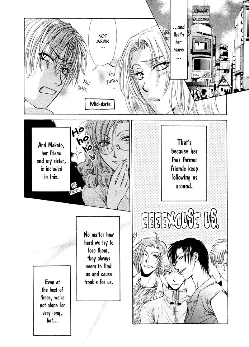 Kakumei no Hi Chapter 7 page 3 - Chapter 7