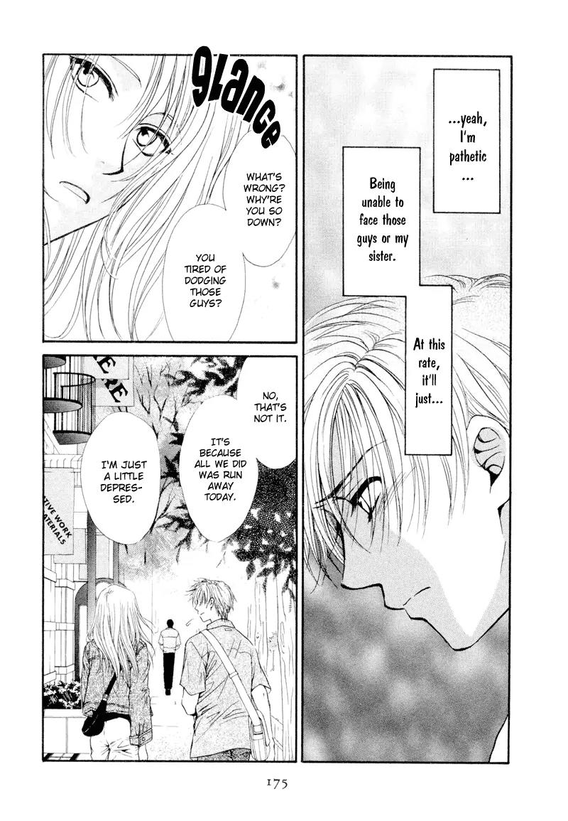 Kakumei no Hi Chapter 7 page 4 - Chapter 7