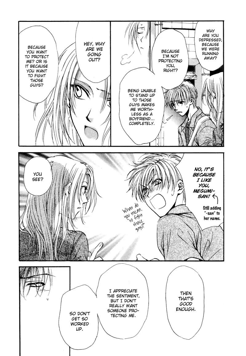 Kakumei no Hi Chapter 7 page 5 - Chapter 7
