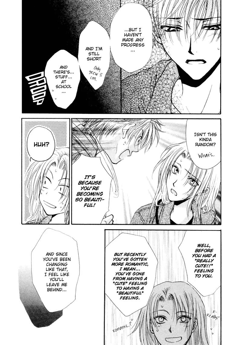 Kakumei no Hi Chapter 7 page 6 - Chapter 7
