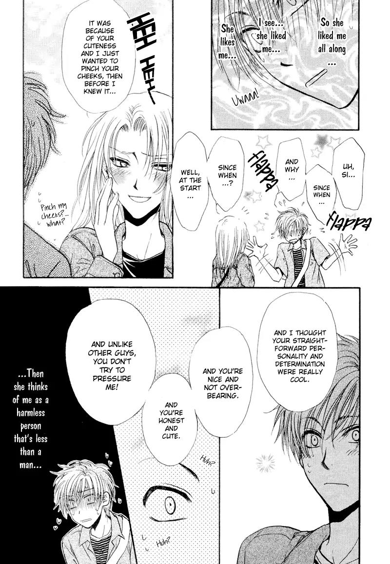 Kakumei no Hi Chapter 7 page 8 - Chapter 7