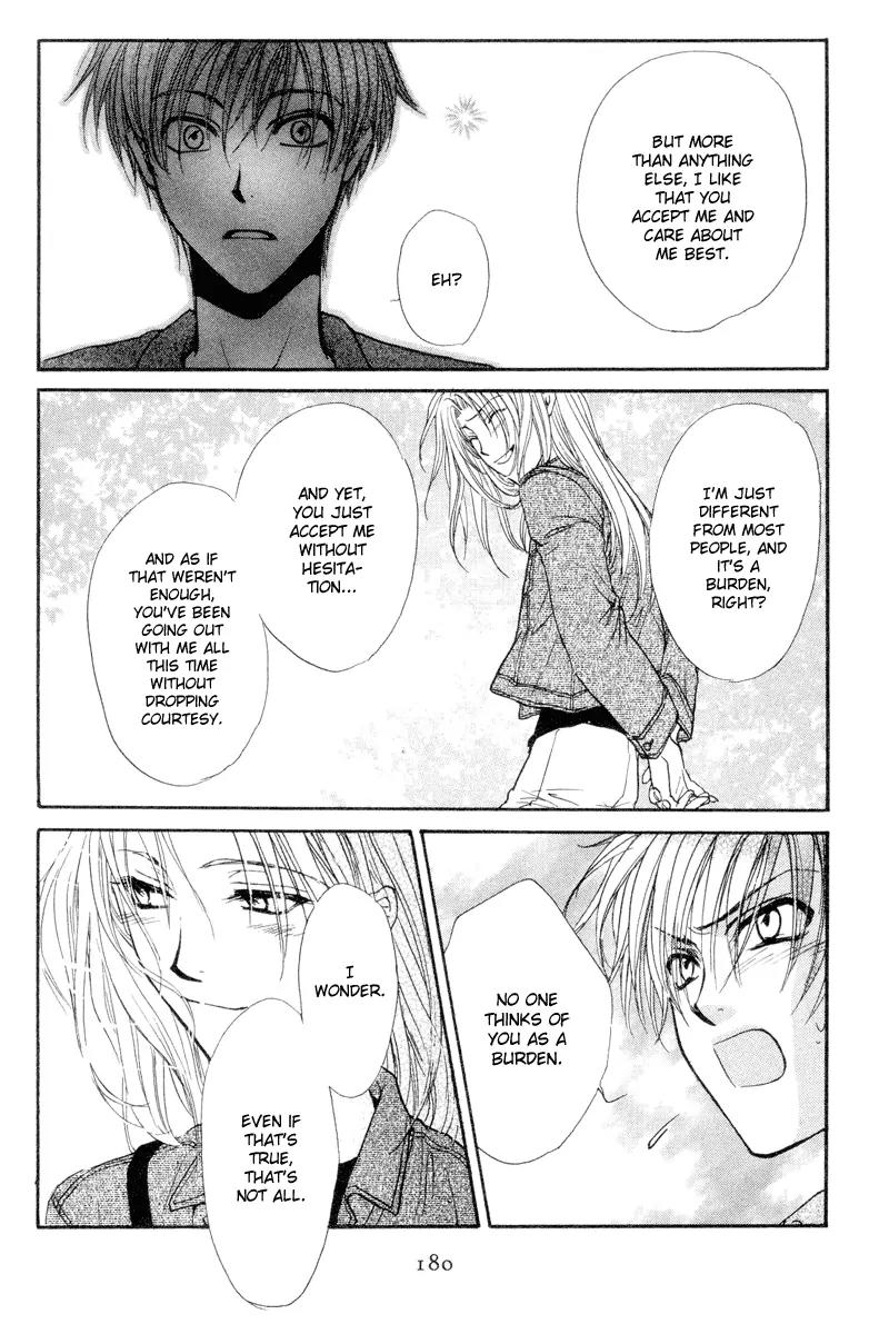Kakumei no Hi Chapter 7 page 9 - Chapter 7