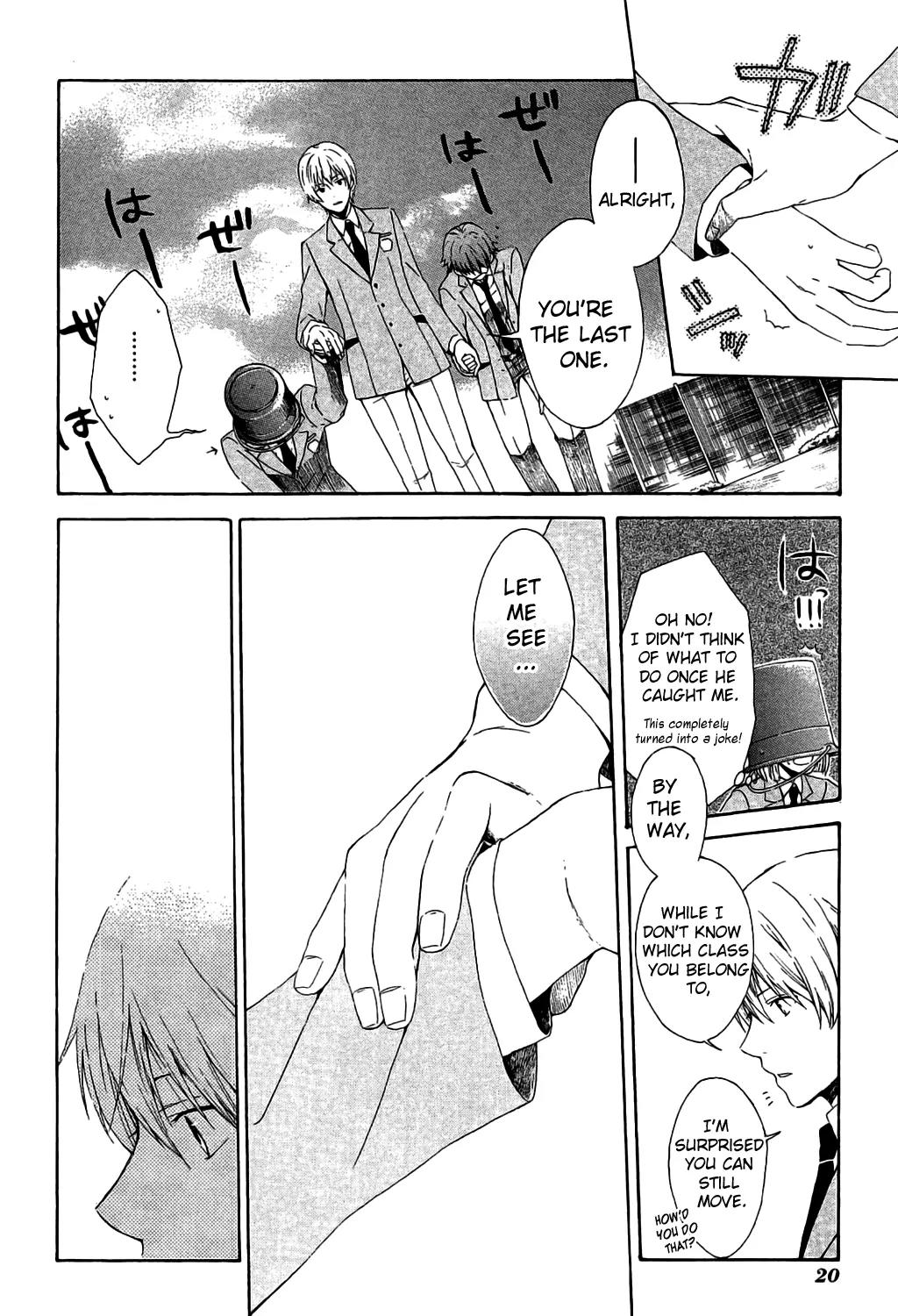 Kakumeiki Valvrave Anthology Comic Chapter 1 page 12 - Chapter 1: Let's Play!