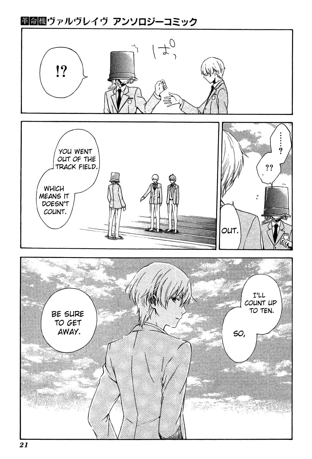 Kakumeiki Valvrave Anthology Comic Chapter 1 page 13 - Chapter 1: Let's Play!