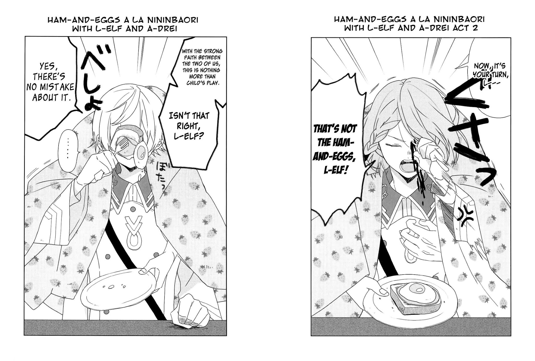 Kakumeiki Valvrave Anthology Comic Chapter 1 page 2 - Chapter 1: Let's Play!