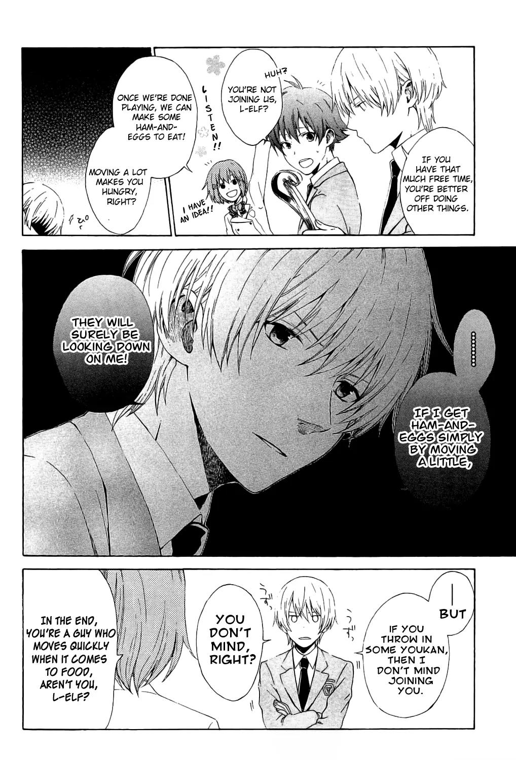 Kakumeiki Valvrave Anthology Comic Chapter 1 page 4 - Chapter 1: Let's Play!