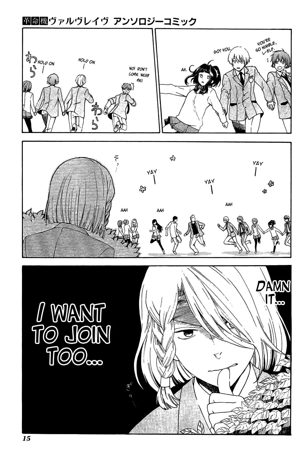 Kakumeiki Valvrave Anthology Comic Chapter 1 page 7 - Chapter 1: Let's Play!