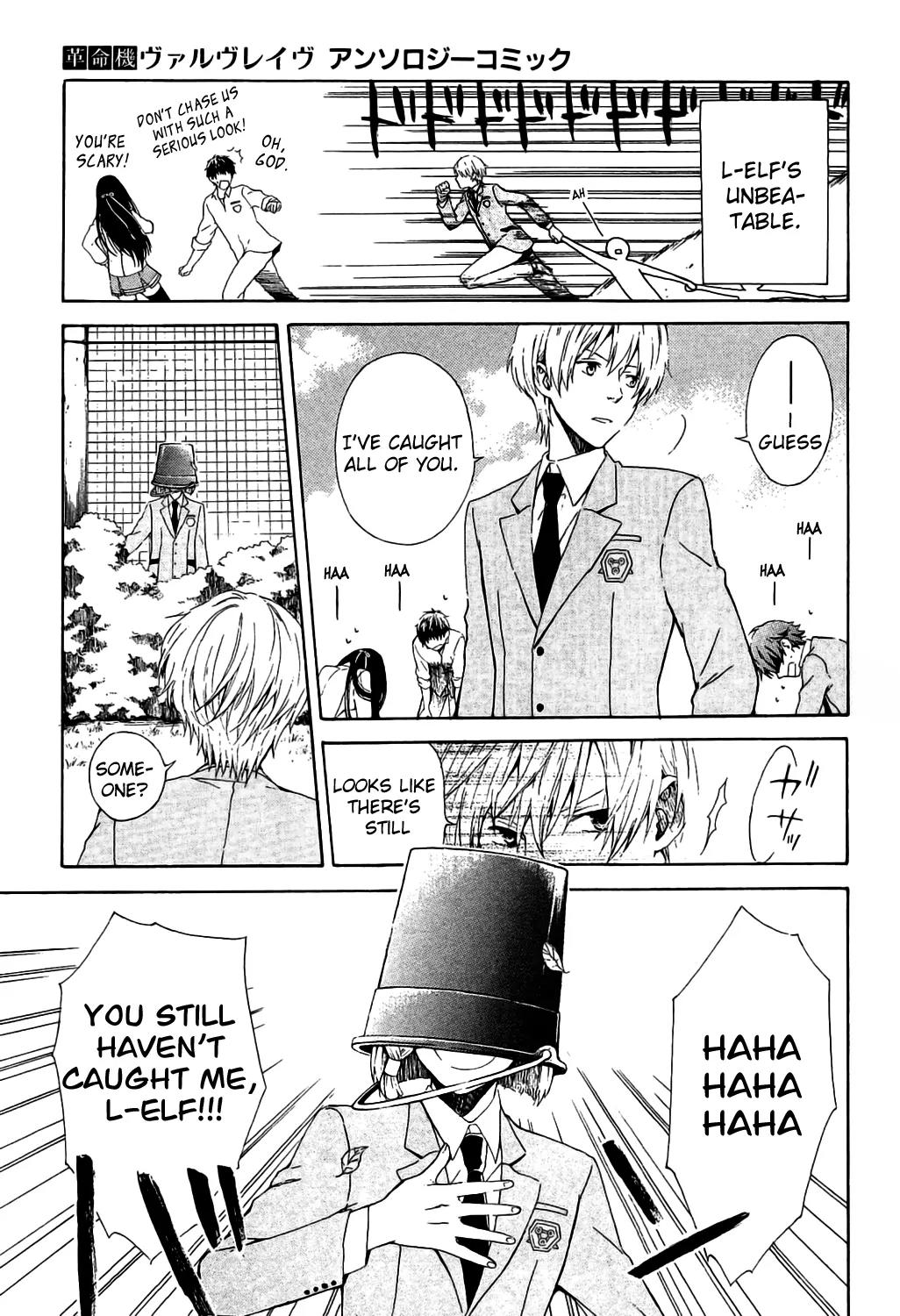 Kakumeiki Valvrave Anthology Comic Chapter 1 page 9 - Chapter 1: Let's Play!